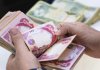 دینار عراق کاهشی شد؛ قیمت دینار امروز چهارشنبه ۲۹ مهر ۱۴۰۵