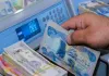 دینار عراق بالا رفت؛ قیمت دینار امروز یکشنبه ۳ آبان ۱۴۰۵ دینار عراق بالا رفت؛ قیمت دینار امروز یکشنبه ۳ آبان ۱۴۰۵