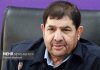 مخبر: عقبنشینی از تنگه هرمز در ذهن هیچ ایرانیدوستی جایگاهی ندارد مخبر: عقبنشینی از تنگه هرمز در ذهن هیچ ایرانیدوستی جایگاهی ندارد