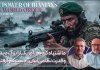 کارشناس آلمانی: ما قدرت نظامی ایران را دست کم گرفتیم! کارشناس آلمانی: ما قدرت نظامی ایران را دست کم گرفتیم!
