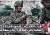 حضور نظامیان آمریکا در منطقه، اهرم فشاری برای ایران!