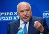 خشم لیبرمن از عقبنشینی ترامپ از حمله به ایران خشم لیبرمن از عقبنشینی ترامپ از حمله به ایران