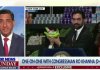 طبقه کارگر هم از جنگ ایران ضربه میخورد طبقه کارگر هم از جنگ ایران ضربه میخورد