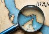 جمهوری اسلامی نه از موشک میگذرد، نه از تنگه هرمز! جمهوری اسلامی نه از موشک میگذرد، نه از تنگه هرمز!
