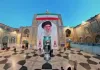 سر دادن شعار مرگ بر این و آن در کنار مرقد آقای شهید اصلا زیبنده نیست سر دادن شعار مرگ بر این و آن در کنار مرقد آقای شهید اصلا زیبنده نیست