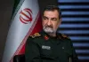 سرلشکر رضایی: جنگ و ترور تاوان دارد؛ حالا نوبت شماست که تاوان پس بدهید سرلشکر رضایی: جنگ و ترور تاوان دارد؛ حالا نوبت شماست که تاوان پس بدهید