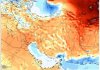 صدور هشدار قرمز هواشناسی برای ۲ استان؛ دمای هوا به ۵۰ درجه میرسد صدور هشدار قرمز هواشناسی برای ۲ استان؛ دمای هوا به ۵۰ درجه میرسد