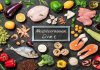 تغذیهای برای مغز؛ چرا رژیم مدیترانهای با حال روانی بهتر مرتبط است؟ تغذیهای برای مغز؛ چرا رژیم مدیترانهای با حال روانی بهتر مرتبط است؟