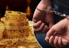 توصیههای یک سارق خارجی برای در امان ماندن خانهها از سرقت توصیههای یک سارق خارجی برای در امان ماندن خانهها از سرقت