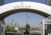 ثبت‌نام مجدد رویداد جوان سال آغاز شد