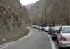 محدودیت تردد در جنوب به شمال جاده چالوس، امروز نهم آبان محدودیت تردد در جنوب به شمال جاده چالوس، امروز نهم آبان
