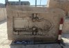 کشف تازه در پاسارگاد | محراب سنگی دوره اتابکان از دل کاروانسرای تاریخی بیرون آمد کشف تازه در پاسارگاد | محراب سنگی دوره اتابکان از دل کاروانسرای تاریخی بیرون آمد