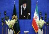 گرامیداشت و اقامه عزای حبیب ایران گرامیداشت و اقامه عزای حبیب ایران