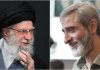 تصویری جدید از رهبر شهید و داماد ایشان؛ ببینید | عکسی که از آرشیو سیده هدی خامنه‌ای منتشر شد