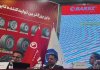 تقسیم سود ۵۸۰ ریالی در مجمع بارز