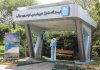 پمپبنزینها مجهز به شارژر خودرو برقی میشوند پمپبنزینها مجهز به شارژر خودرو برقی میشوند