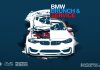 عرضه روغنموتور رایگان در قالب طرح BMW Brunch & Service عرضه روغنموتور رایگان در قالب طرح BMW Brunch & Service
