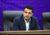 حملونقل عمومی رایگان نیاز به تامین مالی دارد حملونقل عمومی رایگان نیاز به تامین مالی دارد