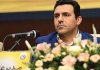رشد درآمد ۷۹۴ درصدی اصفهانیها در بهار ۱۴۰۵ رشد درآمد ۷۹۴ درصدی اصفهانیها در بهار ۱۴۰۵