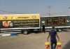 توزیع محصولات نفت سپاهان در مرز مهران هم‌زمان با ایام اربعین حسینی