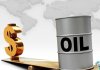 آخرین تغییرات قیمت طلا و نفت در بازارهای جهانی