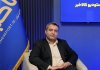 گواهی سپرده کالایی، موتور محرک تأمین مالی معادن و تولید گواهی سپرده کالایی، موتور محرک تأمین مالی معادن و تولید