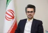 دارایی های جدید در راه بازار گواهی سپرده کالایی+ فیلم