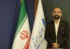 ابزار جدید بورس انرژی برای تامین مالی طرحهای بهینهسازی مصرف و کاهش ناترازی انرژی ابزار جدید بورس انرژی برای تامین مالی طرحهای بهینهسازی مصرف و کاهش ناترازی انرژی