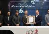 آغاز فعالیت یک سکوی تامین مالی جمعی جدید در فرابورس آغاز فعالیت یک سکوی تامین مالی جمعی جدید در فرابورس
