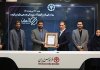 آغاز فعالیت یک سکوی تامین مالی جمعی جدید در فرابورس