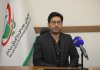 انتشار بیش از ۳۰۰ مقرره و پیش نویس مقرره در پایگاههای مرتبط در سال ۱۴۰۴ انتشار بیش از ۳۰۰ مقرره و پیش نویس مقرره در پایگاههای مرتبط در سال ۱۴۰۴