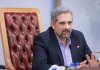 امکان سرمایهگذاری در بازار انرژی از طریق ابزارهای بازار سرمایه/ صندوقهای انرژی مسیر تأمین مالی بخش واقعی اقتصاد را هموار میکنند/ هدف سازمان بورس فراهمکردن امکان مشارکت در ظرفیتهای اقتصاد ایران است + ویدئو امکان سرمایهگذاری در بازار انرژی از طریق ابزارهای بازار سرمایه/ صندوقهای انرژی مسیر تأمین مالی بخش واقعی اقتصاد را هموار میکنند/ هدف سازمان بورس فراهمکردن امکان مشارکت در ظرفیتهای اقتصاد ایران است + ویدئو