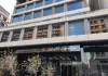 پذیره نویسی هجدهمین صندوق نقره با موفقیت به پایان رسید پذیره نویسی هجدهمین صندوق نقره با موفقیت به پایان رسید