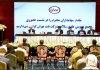 تقسیم سود ۳۰۰ تومانی در مجمع نفت بهران؛ شبهرن بر توسعه صادرات و بازار روانکارهای صنعتی تمرکز کرد