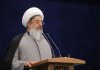پیاده‌روی اربعین امسال سراسر حماسه خونخواهی و مرگ بر آمریکا و اسرائیل بود