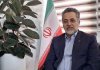 ۱۲ هزار انشعاب غیرمجاز گاز در البرز شناسایی شد
