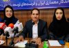 مرمریت جوشقان؛ برندی جهانی که ارزش افزوده‌اش نصیب دیگران می‌شود