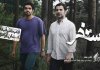 نقد فیلم استخر / چهانِ ابزوردِ سروش 