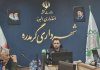 گرمدره در مسیر پوست‌اندازی؛ از حل چالش آب تا آغاز پروژه ۲ هزار میلیاردی اتصال شمال و جنوب