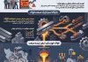 قطع برق صنعت؛ تصمیمی با هزینه ملی