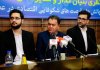 از تولید تا صادرات؛ متحد آسیا مدل جدیدی برای توسعه بازار فرش ارائه کرد
