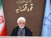 ببینید |  اژه‌ای: کسی که عادل نباشد نمی‌تواند پرچم عدالت را به‌دوش بکشد