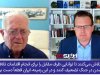 ببینید | دیپلمات سابق آمریکایی؛ ایران قطعاً دست برتر را دارد ببینید | دیپلمات سابق آمریکایی؛ ایران قطعاً دست برتر را دارد