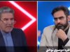 ببینید | پاسخ کوبنده شهریاری به اتهام ثابتی علیه حسن روحانی و جواد ظریف: تو کی هستی؟ اصلاً در شان روحانی نیستی که از تو شکایت کند! ببینید | پاسخ کوبنده شهریاری به اتهام ثابتی علیه حسن روحانی و جواد ظریف: تو کی هستی؟ اصلاً در شان روحانی نیستی که از تو شکایت کند!