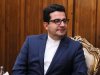ببینید | کارشناس سیاسی: در صورت احساس تهدید قریبالوقوع باید از ظرفیتهای منشور ملل متحد استفاده کرد ببینید | کارشناس سیاسی: در صورت احساس تهدید قریبالوقوع باید از ظرفیتهای منشور ملل متحد استفاده کرد