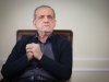 ببینید | واکنش رئیسجمهور به انتقاد مجری از گرمای دفتر رئیسجمهور ببینید | واکنش رئیسجمهور به انتقاد مجری از گرمای دفتر رئیسجمهور