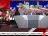 ببینید | تحلیل کارشناس برنامه صداوسیما درباره دلیل عقب‌نشینی آمریکا از حمله مجدد به ایران