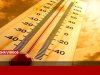 تابستان امسال گرمتر از حد نرمال خود خواهد بود تابستان امسال گرمتر از حد نرمال خود خواهد بود