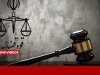 آخرین وضعیت پرونده خاندان پهلوی در دستگاه قضا