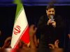 حماسه خوانی بیاد رهبر شهید در حرم امام رضا(ع) حماسه خوانی بیاد رهبر شهید در حرم امام رضا(ع)